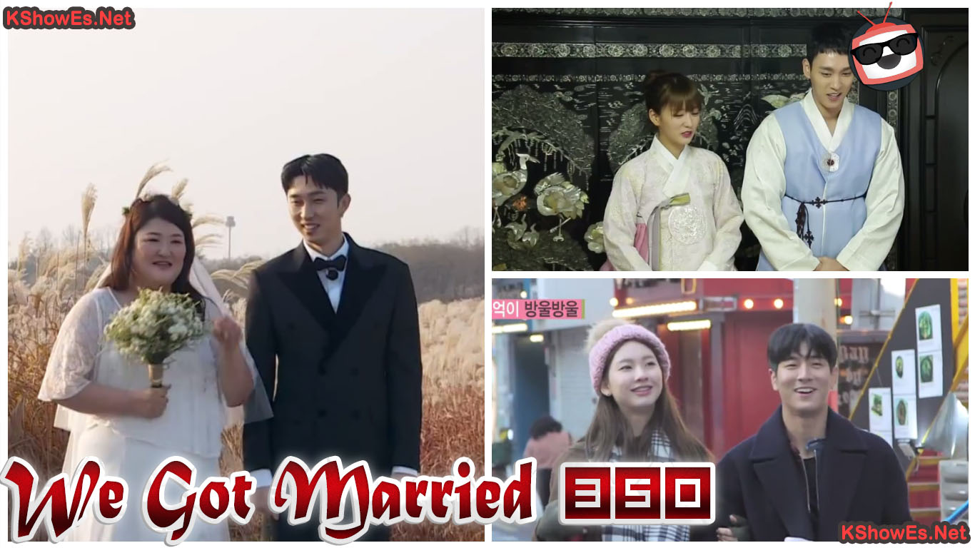 download we got married jota jin kyung sub indo